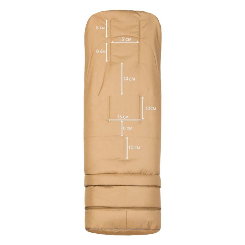 Конверт ДоРечі трансформер Юнайтед Фліс Бежевий