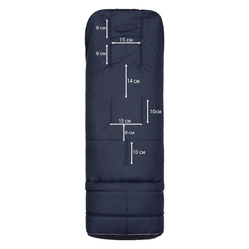 Конверт ДоРечі трансформер Юнайтед Фліс Синій