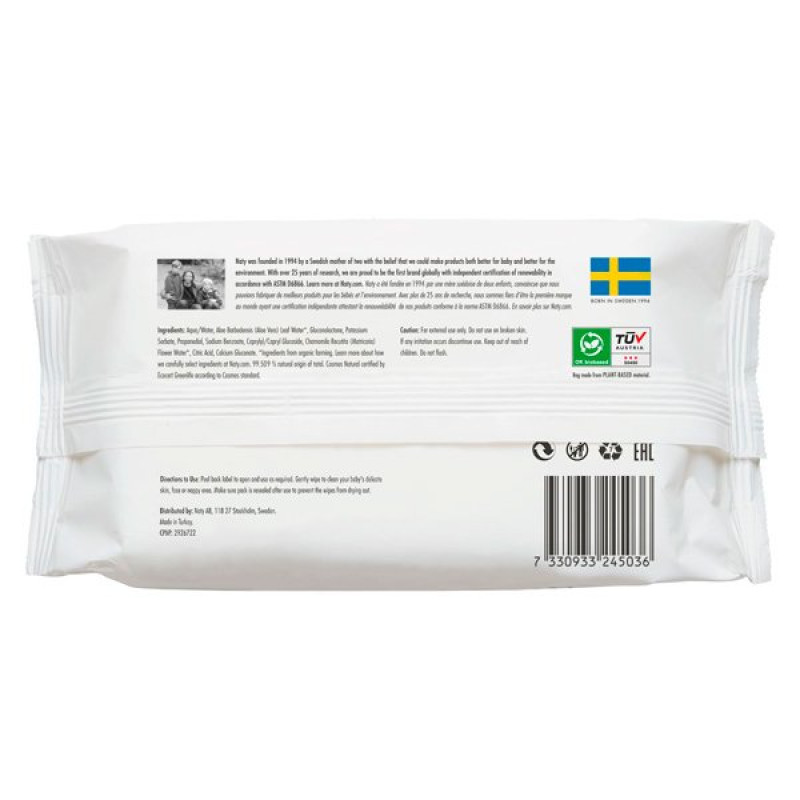 Серветки Eco by Naty Дитячі вологі , з алое, 56 шт