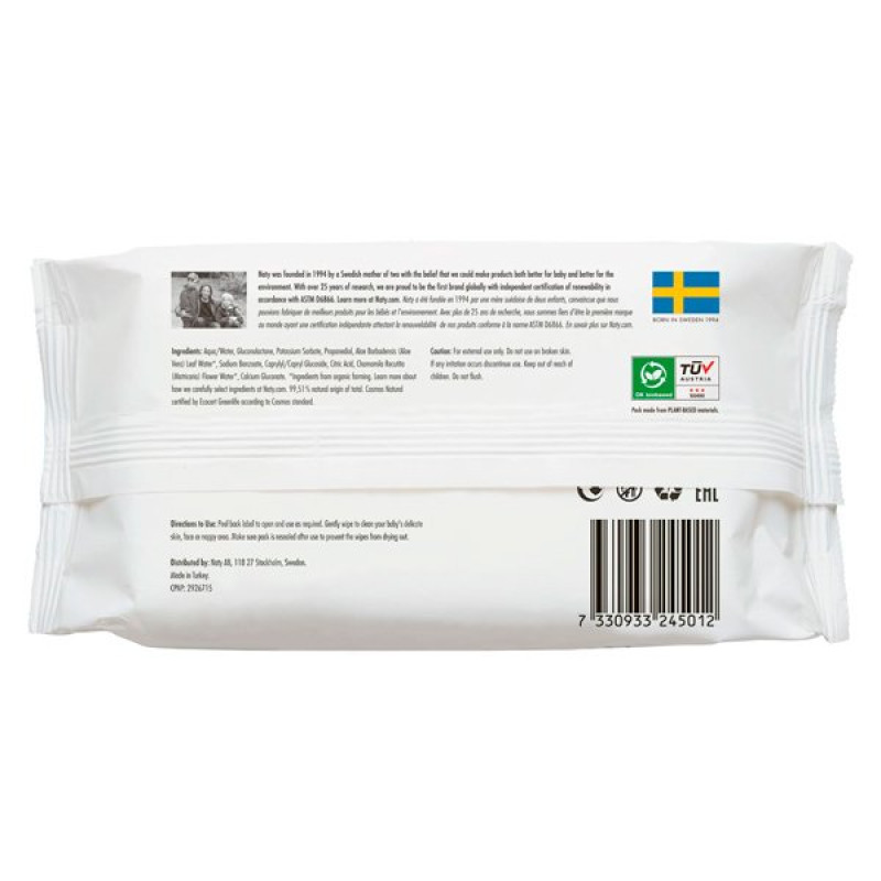 Серветки Eco by Naty Дитячі вологі Без запаху, 3 упаковки по 56шт
