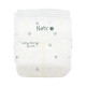 Одноразові дитячі підгузки BioEmbrace Eco by Naty. Розмір 1 (2-5 кг.), 25шт. в упаковці.