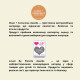 Одноразові дитячі підгузки BioEmbrace Eco by Naty. Розмір 3 (4-9 кг.), 50 шт. в упаковці.