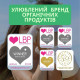Pads night paper packs 10 pcs|Одноразові гігієнічні жіночі прокладки Night торговельної марки Eco by Naty, 10 шт.|Одноразові жіночі прокладки торговельної марки “ECO BY NATY” 10 шт.