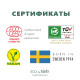 Органічний шампунь для всієї родини Eco by Naty 200 мл