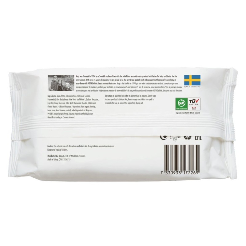Серветки Eco by Naty Дитячі вологий туалетний папір Змиваючі, 168штв упаковці.