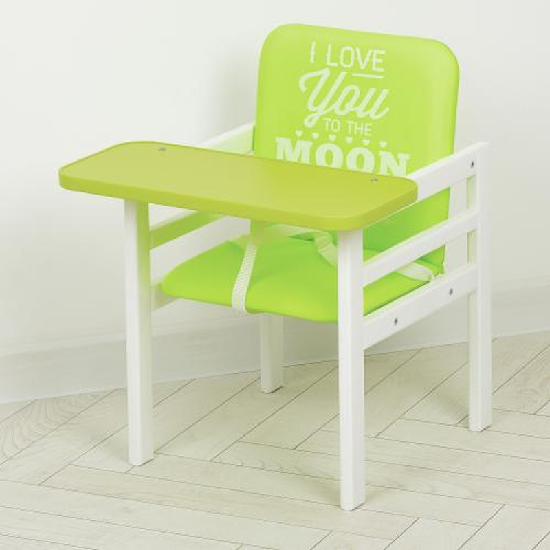 Стільчик El Camino Color лайм