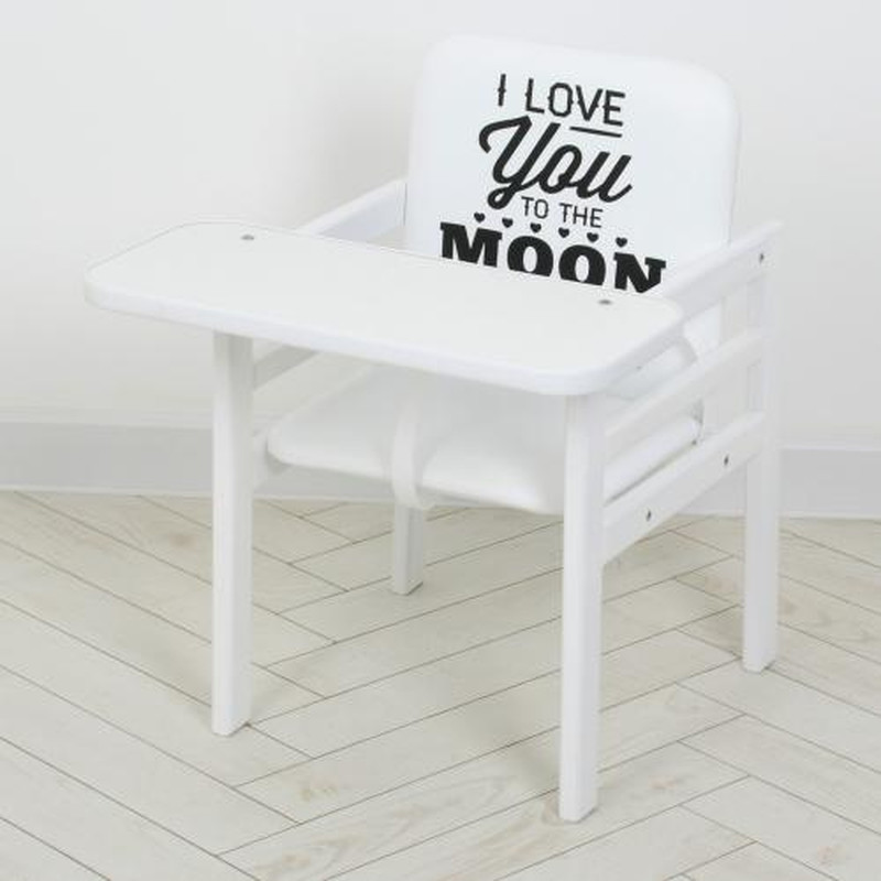 Стільчик El Camino Color білий