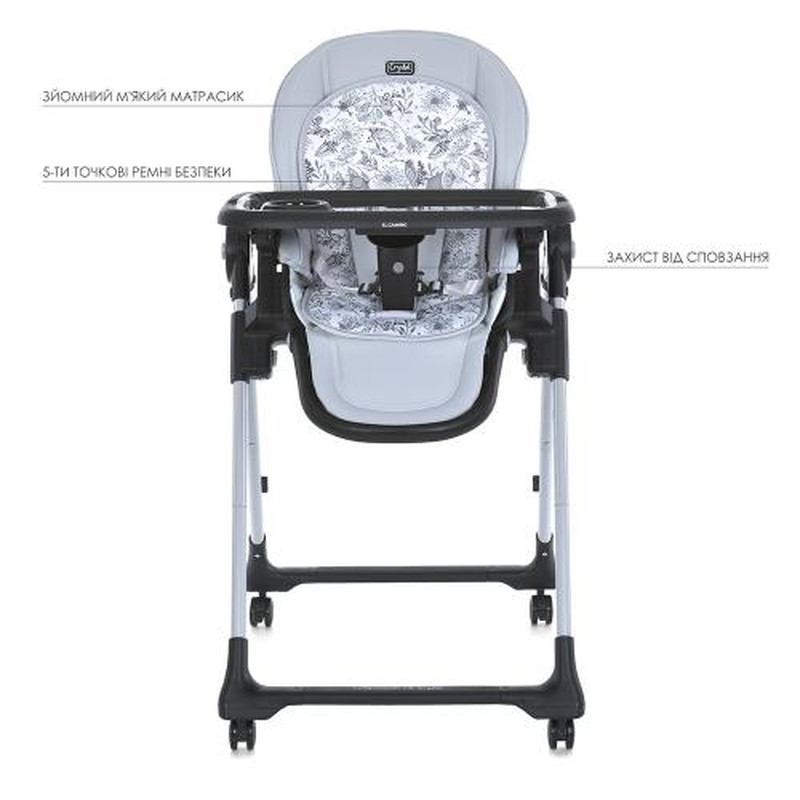 Стільчик El Camino ME 1037-B CRYSTAL Gray