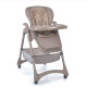 Стільчик El Camino ME 1177 STEADY Taupe Beige Стільчик El Camino ME 1177 STEADY Taupe Beige