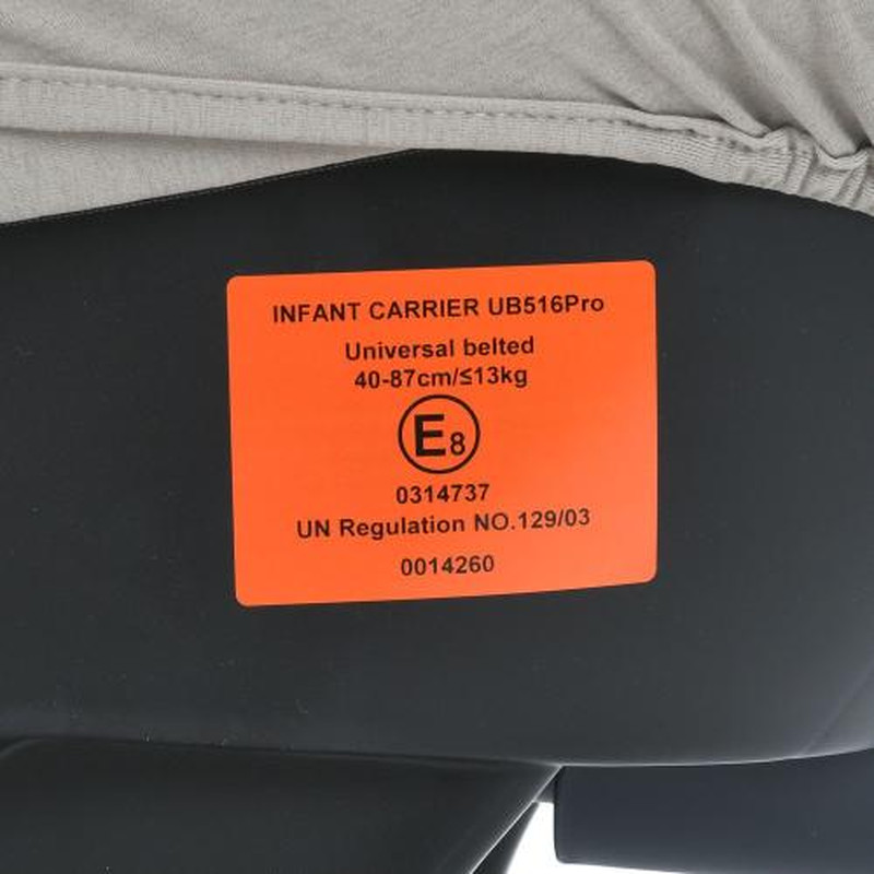 Автокрісло El Camino ME 1186 i-KEEP Melange Cashmere Beige