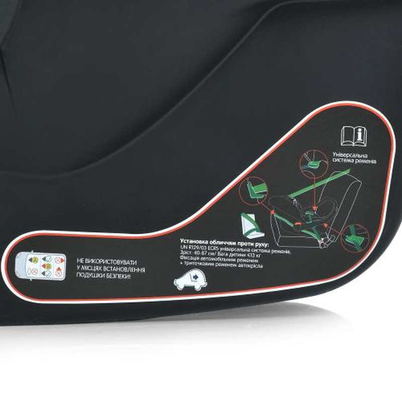 Автокрісло El Camino ME 1186 i-KEEP Melange Rock Gray