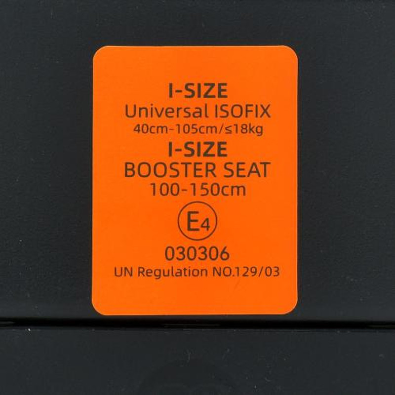 Автокрісло El Camino ME 1188 i-HOLD Black