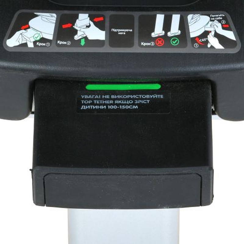 Автокрісло El Camino ME 1189 i-HOLD+ Black