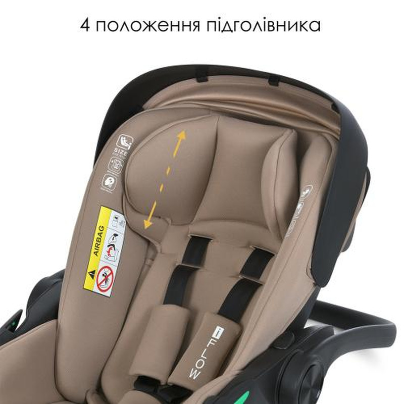 Автокрісло El Camino i-FLOW ME 1198 Beige