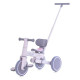 Велосипед дитячий El Camino FOLDI ME 1202 Lavender