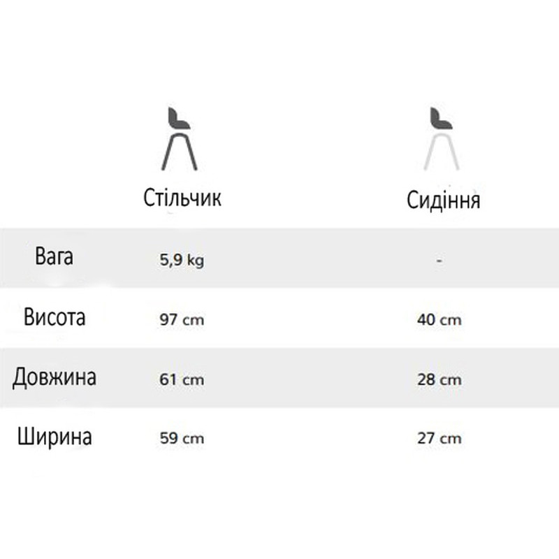 Стілець Espiro Для Годування Yuko 09 Timber Beige 5905683800846