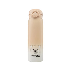 Термопляшка FreeON 480 мл beige