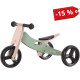 Біговел FreeON Free2Move 2в1 mint