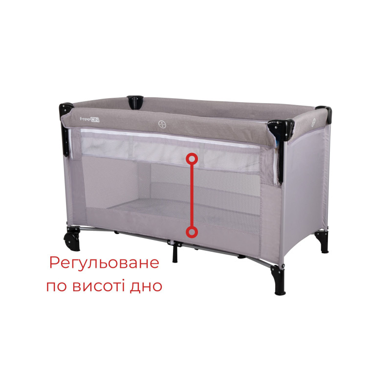 Ліжко-манеж дитяче FreeON Bedside з другим ярусом grey