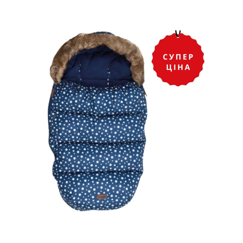 Зимовий конверт для дитини FreeON Polar Blue