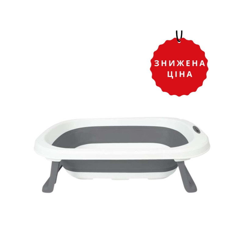 Ванна складна foldable Grey-White
