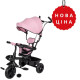 Триколісний дитячий велосипед FreeON Free2Move Sport black - pink