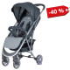 Прогулянкова коляска FreeON LUX Grey