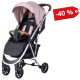 Прогулянкова коляска FreeON Lux Premium dusty pink - black