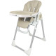 Стілець для годування дитини FreeON Vito beige