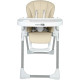 Стілець для годування дитини FreeON Vito beige