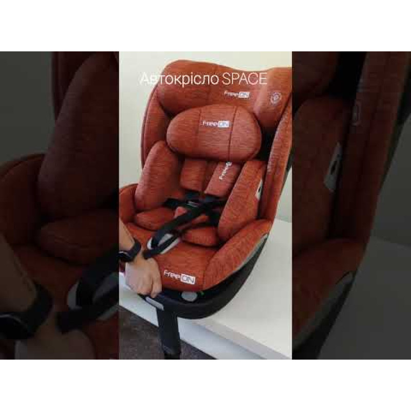 Автокрісло FreeON Space поворотність 360° i-Size 40-150 orange