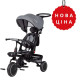 Триколісний дитячий велосипед FreeON Free2Move Elipso black - grey