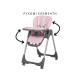 Стільчик для годування дитини FreeON Kai pink