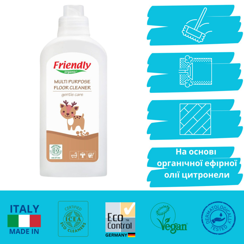 Засіб Friendly Organic Органічний багатоцільовий для миття підлоги торговельної марки 1000мл.