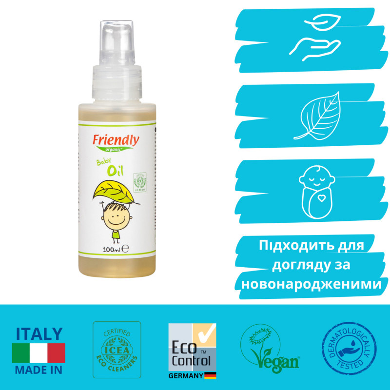 Олія дитяча Friendly Organic 100мл