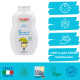Шампунь Friendly Organic Дитячий -гель для купання торговельної марки “”Без запаху400мл