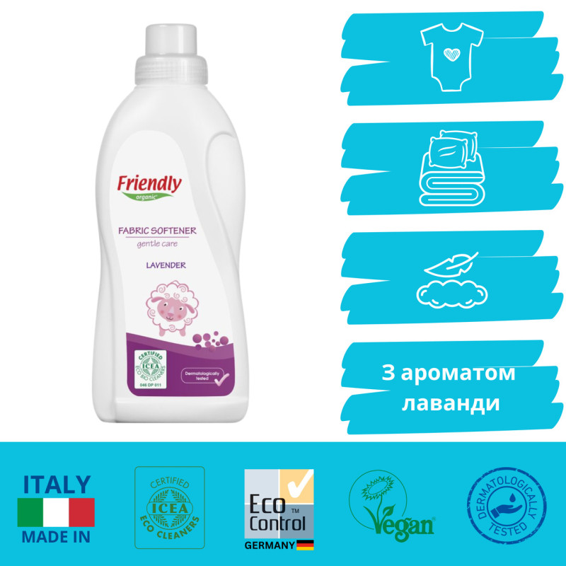 Засіб Friendly Organic Органічний пом'якшувач для прання торговельної марки Лаванда 750мл.
