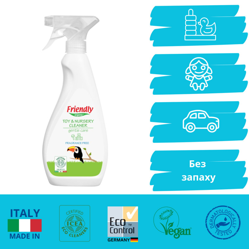 Чистячий засіб Friendly Organic Органічний для іграшок і всіх предметів дитячої кімнати 500мл.