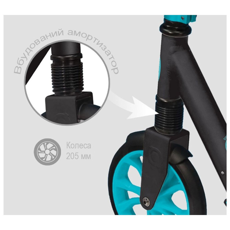 Самокат GLOBBER NL500-205 черно-серый, до 100кг, 8+