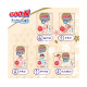 Підгузки Goo.N Premium Soft до 5 кг 1NB, на липучках, унісекс, 72 шт.