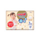 Підгузки Goo.N Premium Soft для дітей 12-20 кг розмір 5XL, на липучках, унісекс, 40 шт.