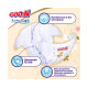 Підгузки Goo.N Premium Soft для дітей 9-14 кг розмір 4L, на липучках, унісекс, 52 шт.