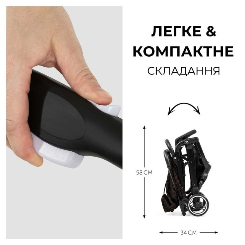 Прогулянкова коляска HAUCK Travel N Care Leo