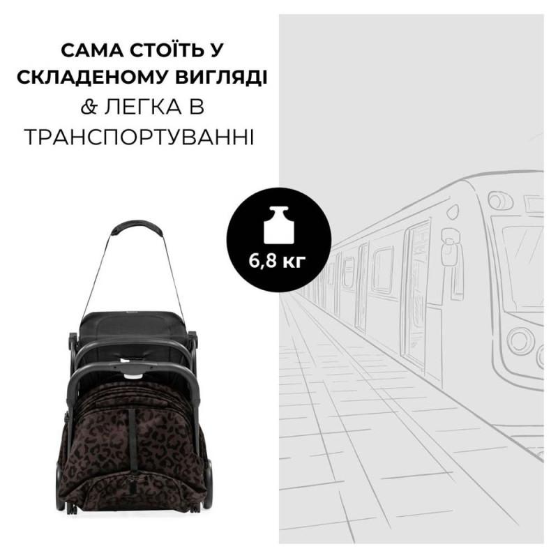 Прогулянкова коляска HAUCK Travel N Care Leo