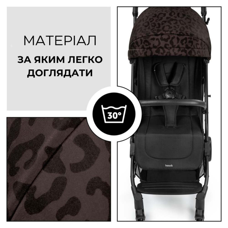 Прогулянкова коляска HAUCK Travel N Care Leo