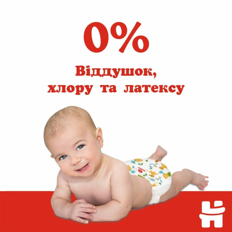 Підгузки Huggies Classic 5, 11-25 кг, Jumbo, 42 шт