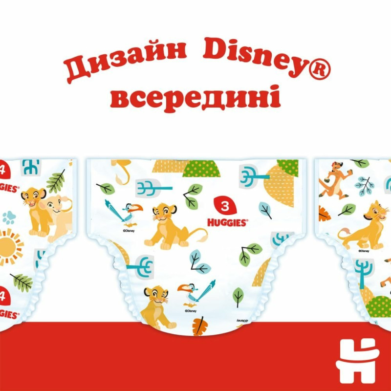 Підгузки Huggies Classic 5, 11-25 кг, Jumbo, 42 шт