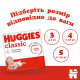 Підгузки Huggies Classic 5, 11-25 кг, Jumbo, 42 шт