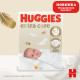 Підгузки Huggies Extra Care 0+, до 3 кг, 25 шт