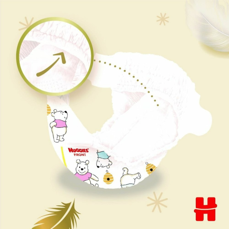 Підгузки Huggies Extra Care 2, 3-6 кг, 24 шт